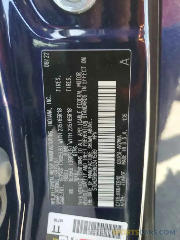 15 Photograph of a damaged car 5TDHZRBH9NS241589 TOYOTA HIGHLANDER 2022