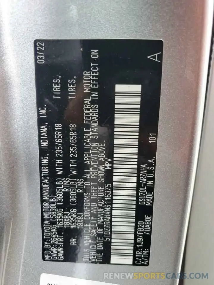 12 Photograph of a damaged car 5TDZZRAH4NS116375 TOYOTA HIGHLANDER 2022