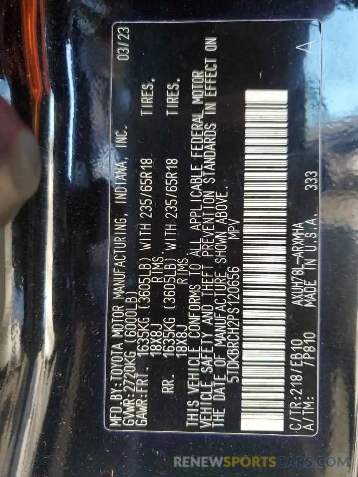 15 Photograph of a damaged car 5TDKBRCH2PS120656 TOYOTA HIGHLANDER 2023
