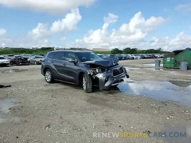 15 Photograph of a damaged car 5TDKDRAH5PS016031 TOYOTA HIGHLANDER 2023