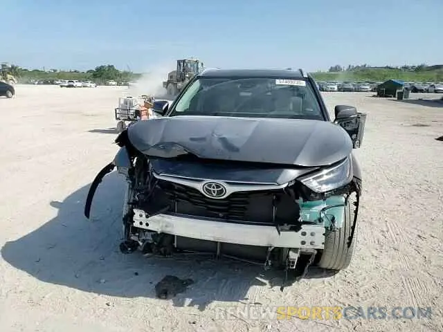 15 Photograph of a damaged car 5TDKDRAH7PS520564 TOYOTA HIGHLANDER 2023