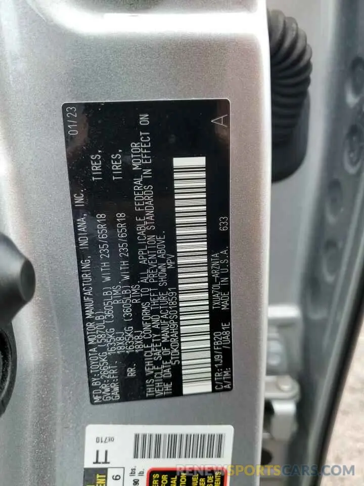 13 Photograph of a damaged car 5TDKDRAH9PS018591 TOYOTA HIGHLANDER 2023