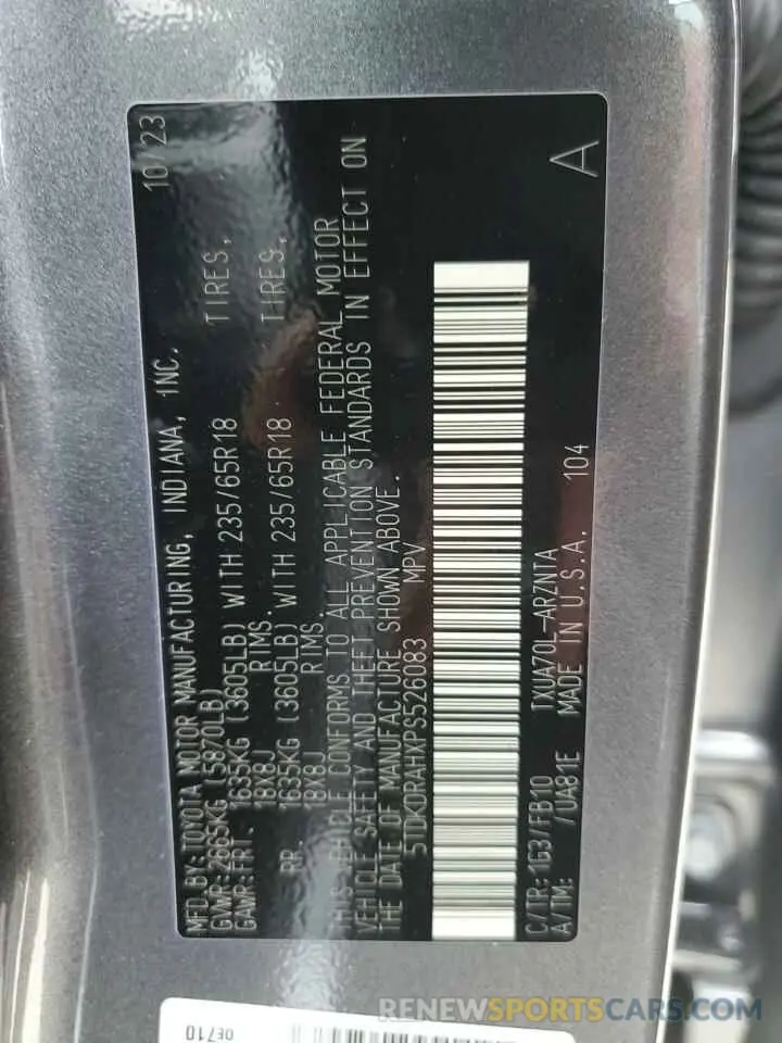 14 Photograph of a damaged car 5TDKDRAHXPS526083 TOYOTA HIGHLANDER 2023