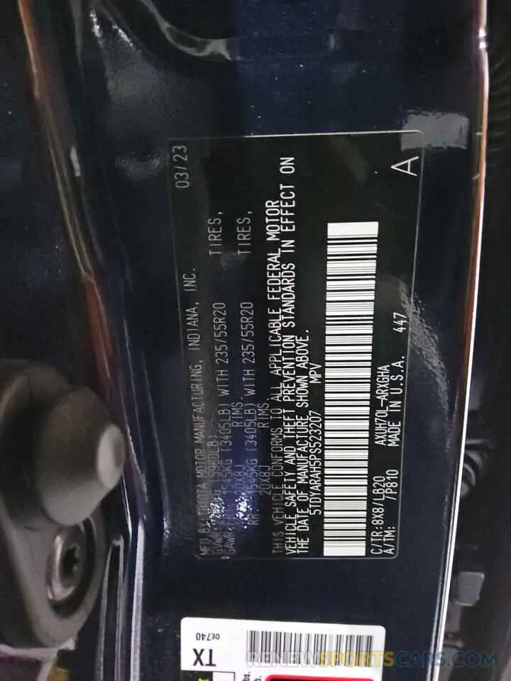 14 Photograph of a damaged car 5TDYARAH5PS523207 TOYOTA HIGHLANDER 2023