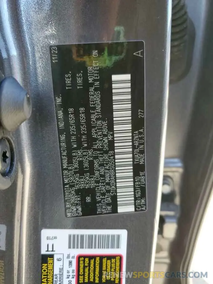 15 Photograph of a damaged car 5TDKDRAH8RS050418 TOYOTA HIGHLANDER 2024