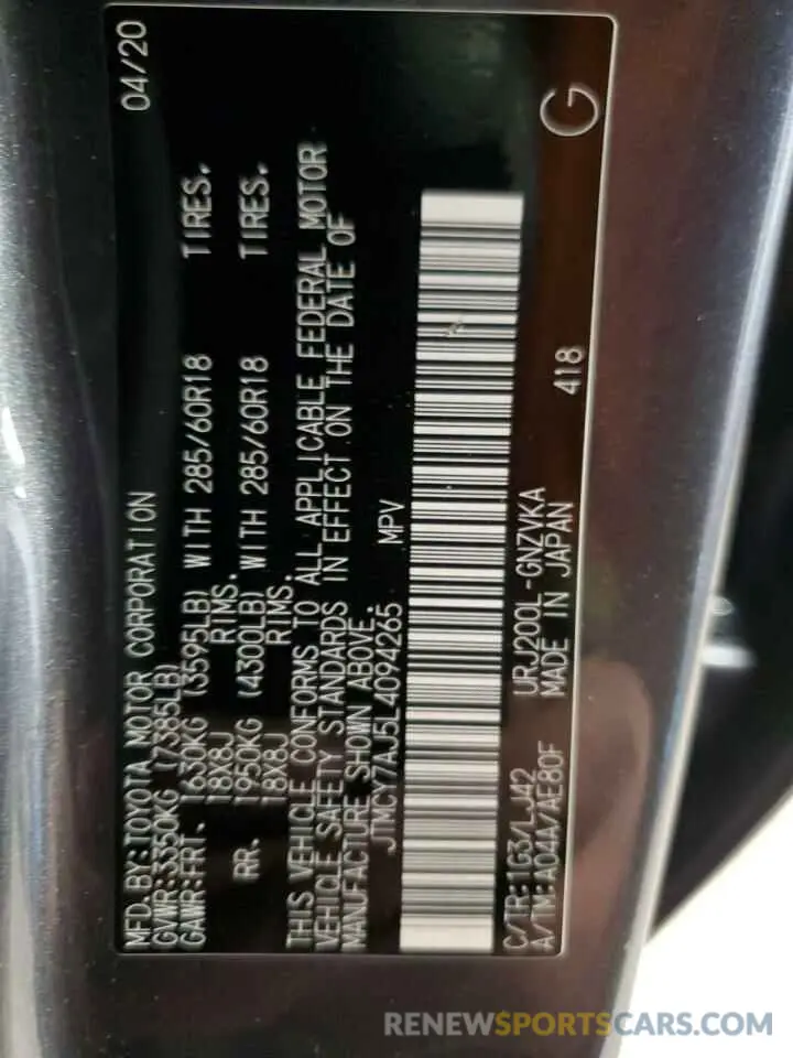 14 Photograph of a damaged car JTMCY7AJ5L4094265 TOYOTA LAND CRUIS 2020