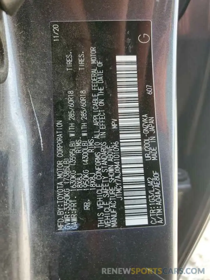 13 Photograph of a damaged car JTMCY7AJXM4101096 TOYOTA LAND CRUIS 2021