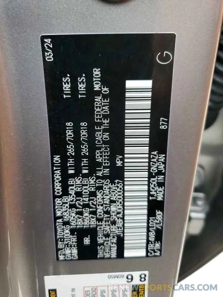 12 Photograph of a damaged car JTEABFAJ0R5000567 TOYOTA LAND CRUIS 2024