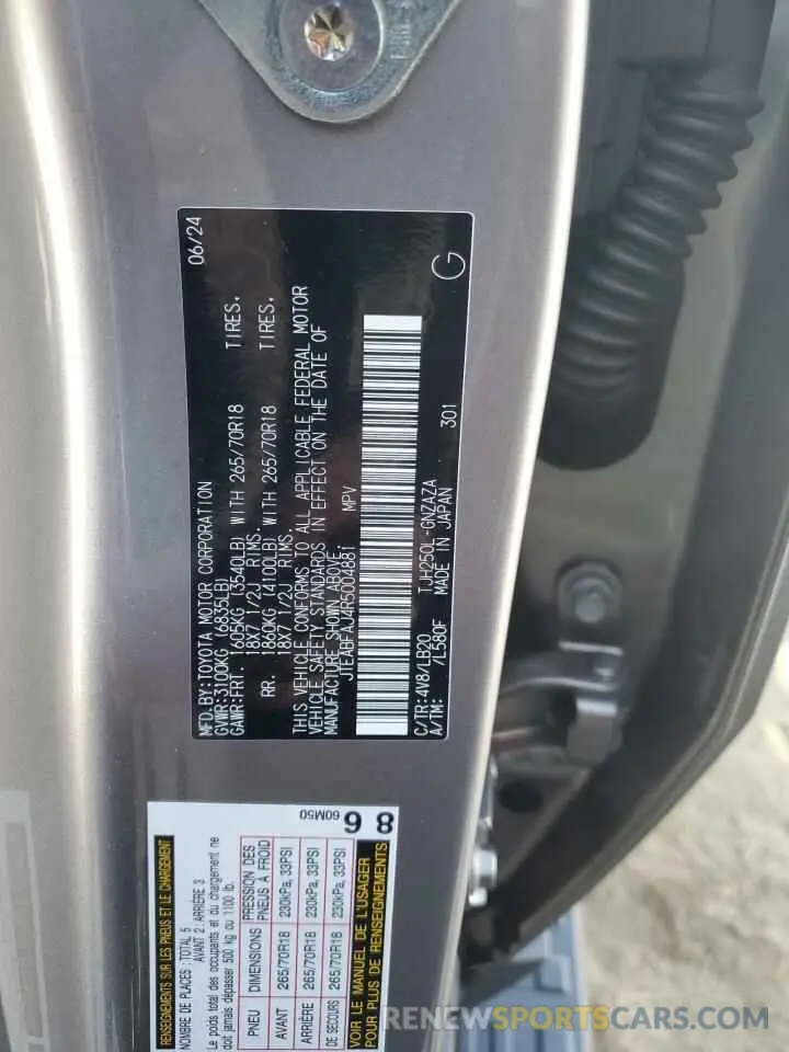 13 Photograph of a damaged car JTEABFAJ4R5004881 TOYOTA LAND CRUIS 2024