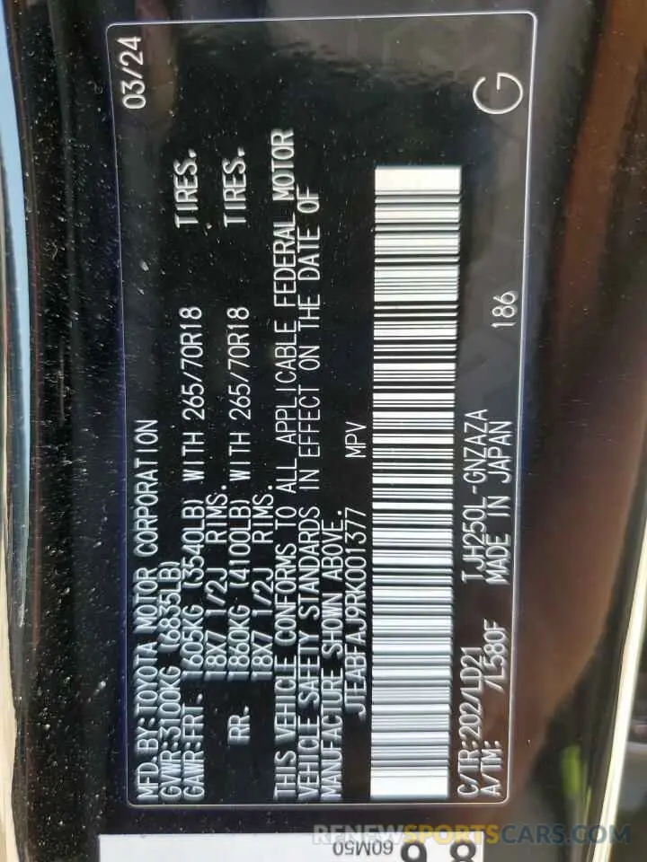 14 Photograph of a damaged car JTEABFAJ9RK001377 TOYOTA LAND CRUIS 2024
