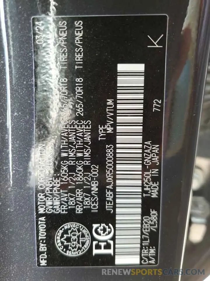 14 Photograph of a damaged car JTEABFAJXR5000883 TOYOTA LAND CRUIS 2024