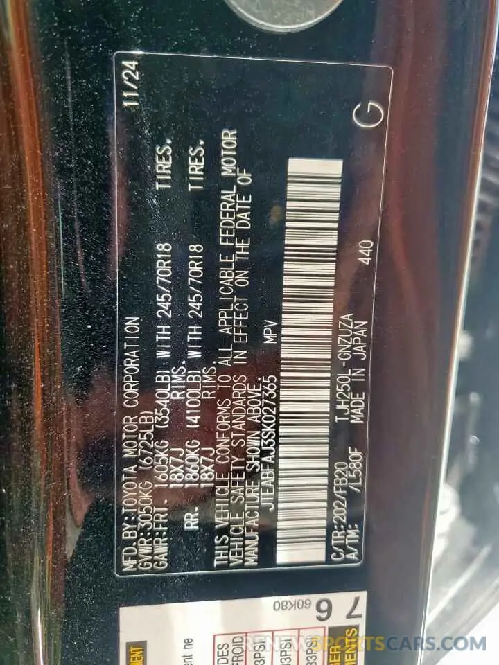 13 Photograph of a damaged car JTEABFAJ3SK027365 TOYOTA LAND CRUIS 2025
