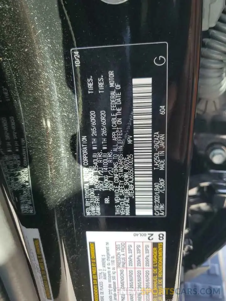14 Photograph of a damaged car JTEABFAJ6S5010025 TOYOTA LAND CRUIS 2025