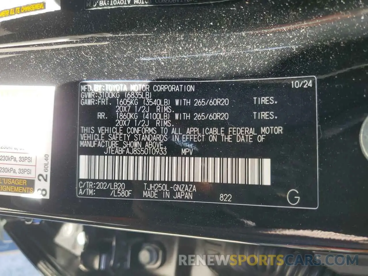 13 Photograph of a damaged car JTEABFAJ8S5010933 TOYOTA LAND CRUIS 2025