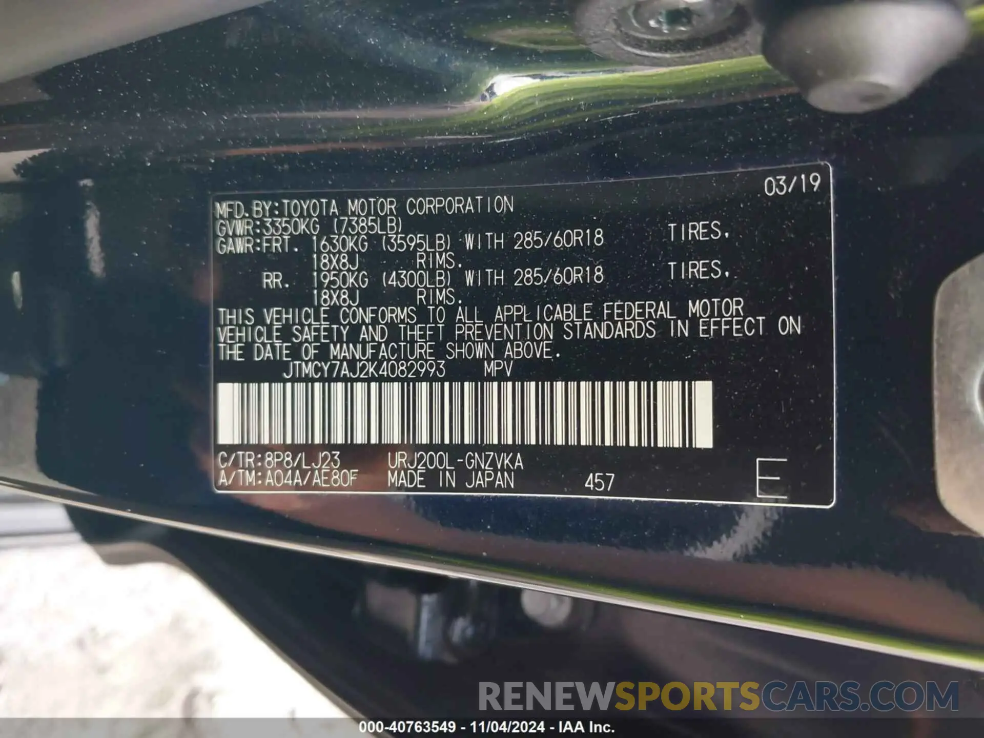 9 Photograph of a damaged car JTMCY7AJ2K4082993 TOYOTA LAND CRUISER 2019