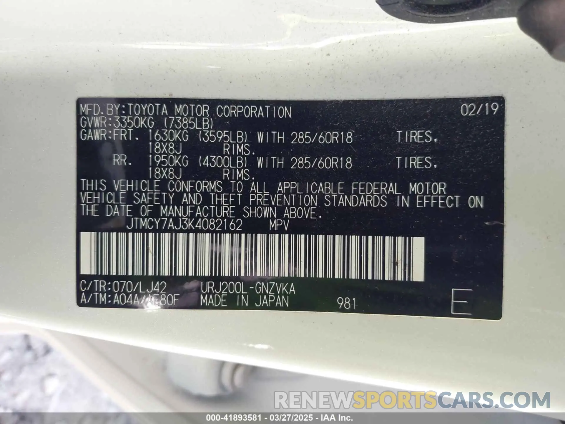 9 Photograph of a damaged car JTMCY7AJ3K4082162 TOYOTA LAND CRUISER 2019