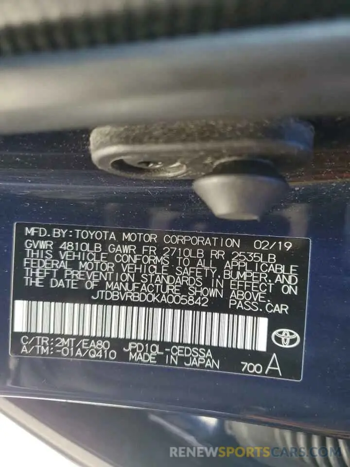 13 Photograph of a damaged car JTDBVRBD0KA005842 TOYOTA MIRAI 2019