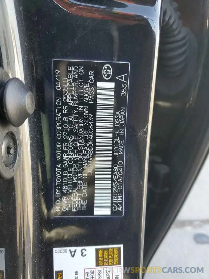 12 Photograph of a damaged car JTDBVRBD0KA006439 TOYOTA MIRAI 2019