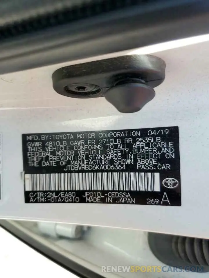 12 Photograph of a damaged car JTDBVRBD6KA006364 TOYOTA MIRAI 2019