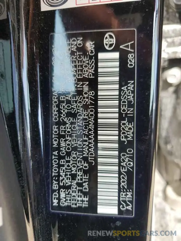 12 Photograph of a damaged car JTDAAAAA4MA001778 TOYOTA MIRAI 2021