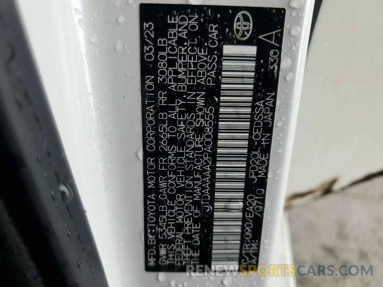 12 Photograph of a damaged car JTDAAAAA2PA008555 TOYOTA MIRAI 2023