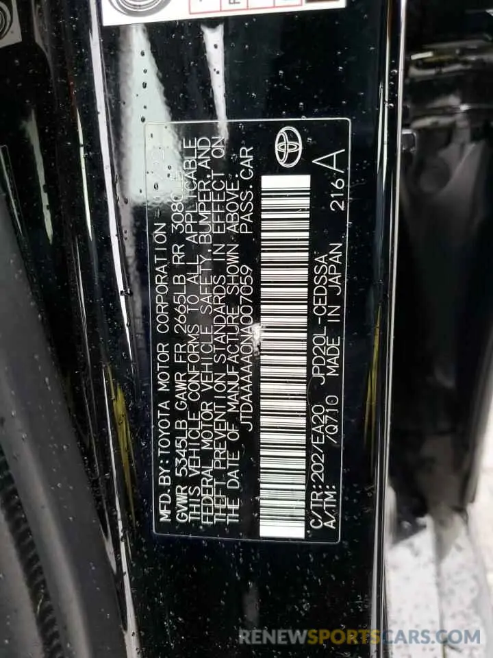 12 Photograph of a damaged car JTDAAAAA0NA007059 TOYOTA MIRAI LE 2022