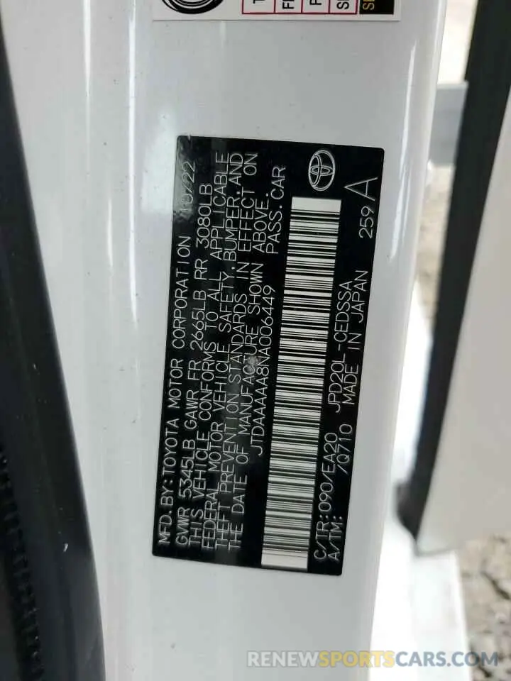 14 Photograph of a damaged car JTDAAAAA8NA006449 TOYOTA MIRAI LE 2022