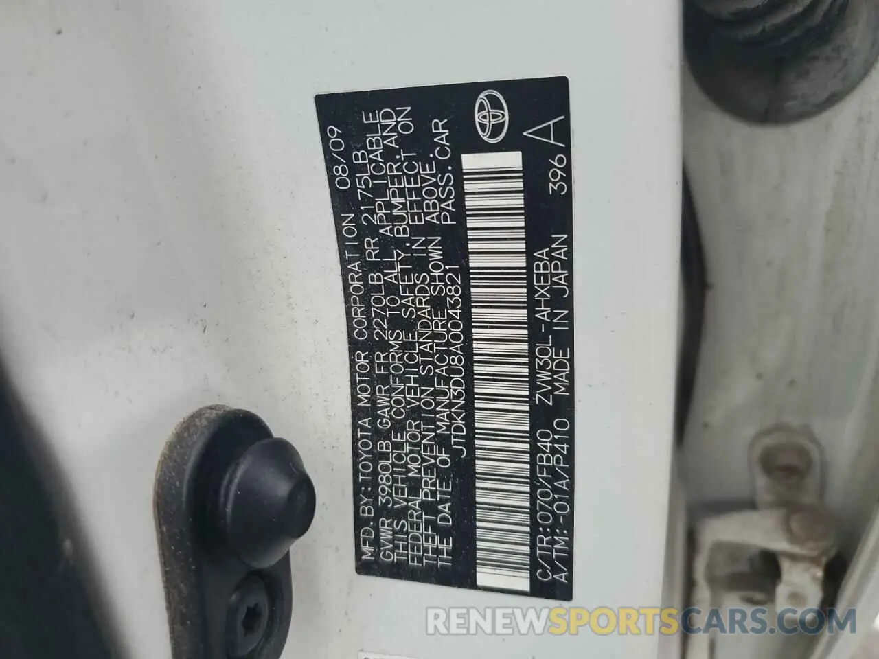 12 Photograph of a damaged car JTDKN3DU8A0043821 TOYOTA PRIUS 2010
