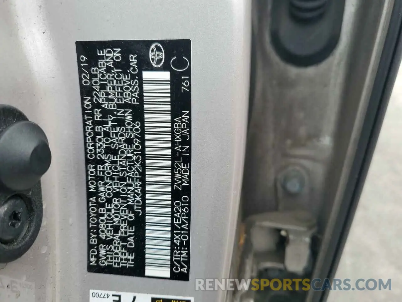 12 Photograph of a damaged car JTDKARFP2K3109706 TOYOTA PRIUS 2019