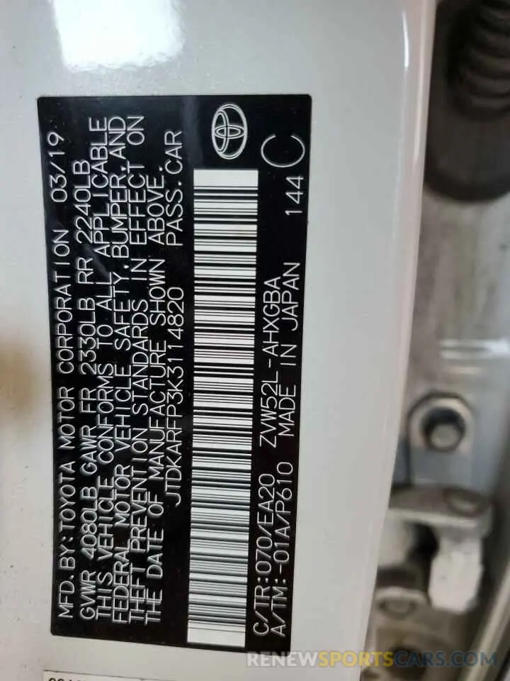 13 Photograph of a damaged car JTDKARFP3K3114820 TOYOTA PRIUS 2019