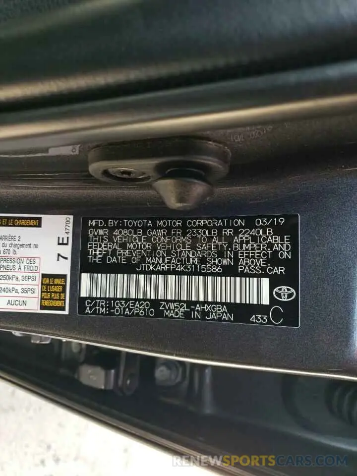 12 Photograph of a damaged car JTDKARFP4K3115586 TOYOTA PRIUS 2019