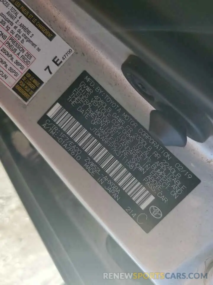 12 Photograph of a damaged car JTDKARFP7K3111581 TOYOTA PRIUS 2019