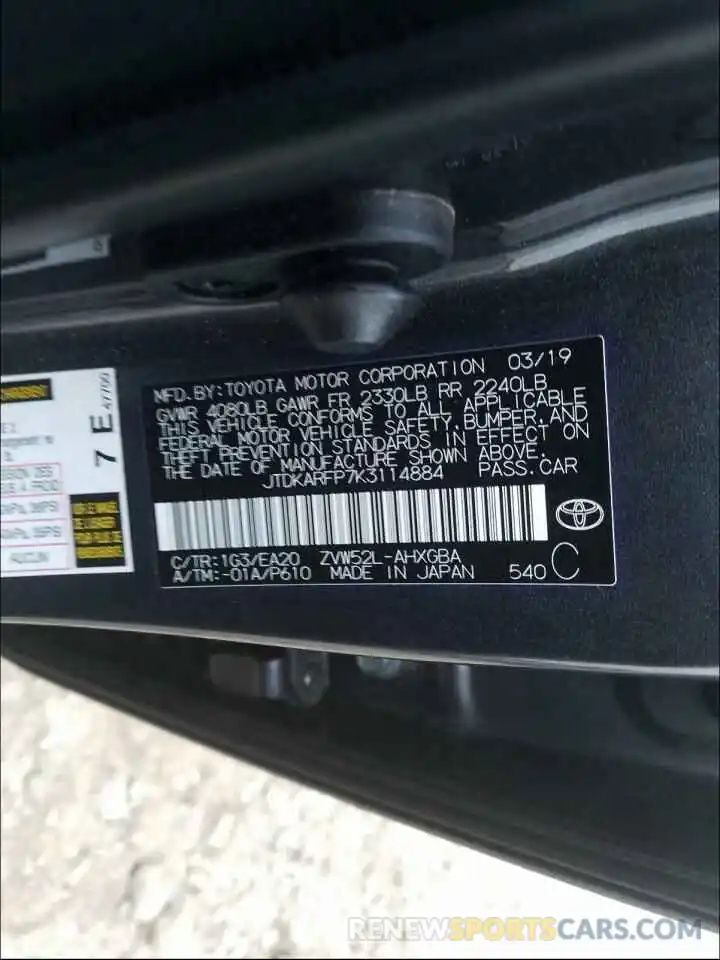 10 Photograph of a damaged car JTDKARFP7K3114884 TOYOTA PRIUS 2019