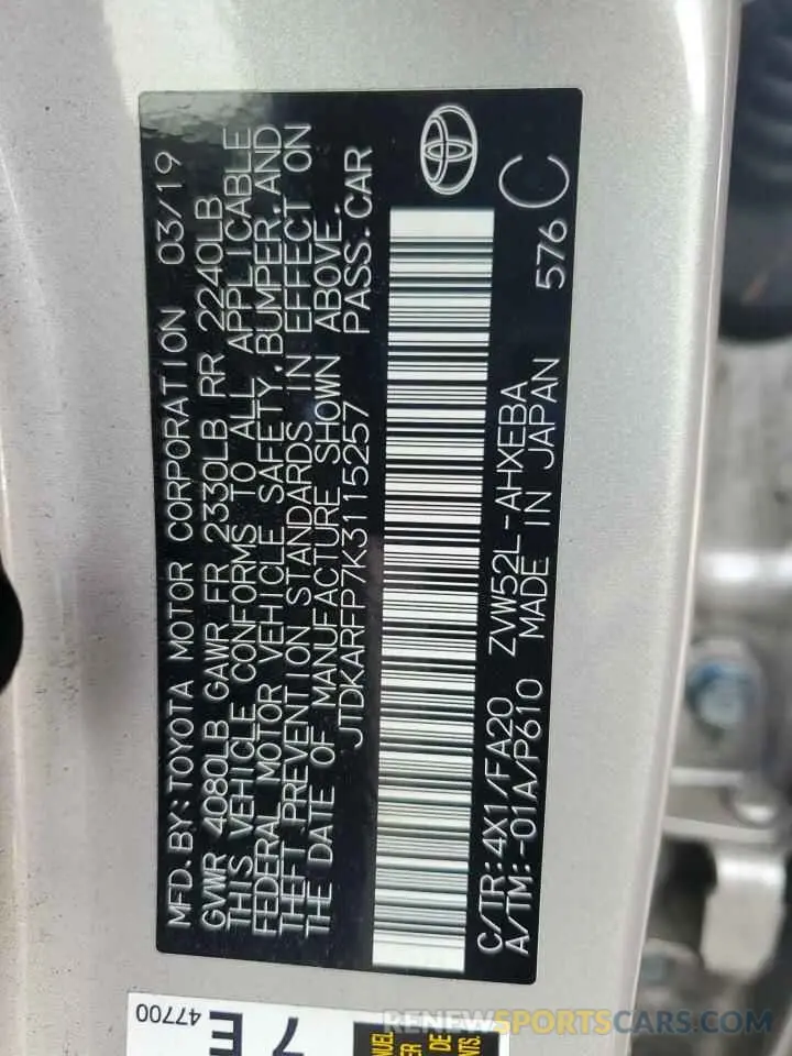 13 Photograph of a damaged car JTDKARFP7K3115257 TOYOTA PRIUS 2019