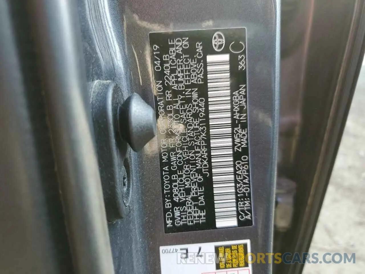 14 Photograph of a damaged car JTDKARFP7K3119440 TOYOTA PRIUS 2019