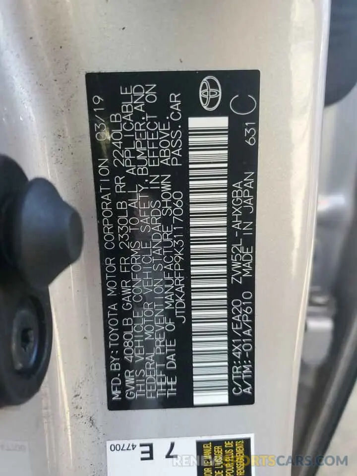 12 Photograph of a damaged car JTDKARFP9K3117060 TOYOTA PRIUS 2019
