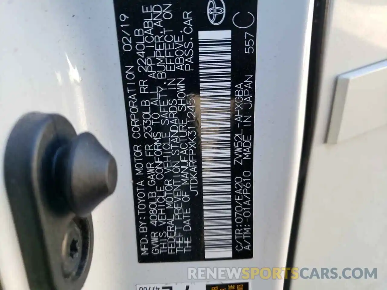 10 Photograph of a damaged car JTDKARFPXK3112451 TOYOTA PRIUS 2019