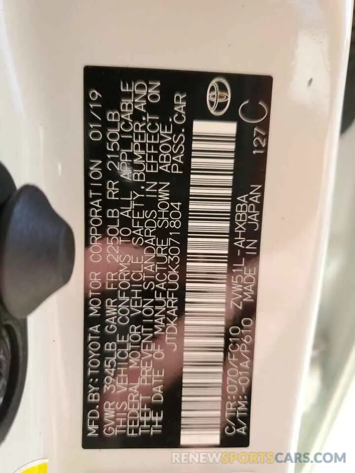 12 Photograph of a damaged car JTDKARFU0K3071804 TOYOTA PRIUS 2019