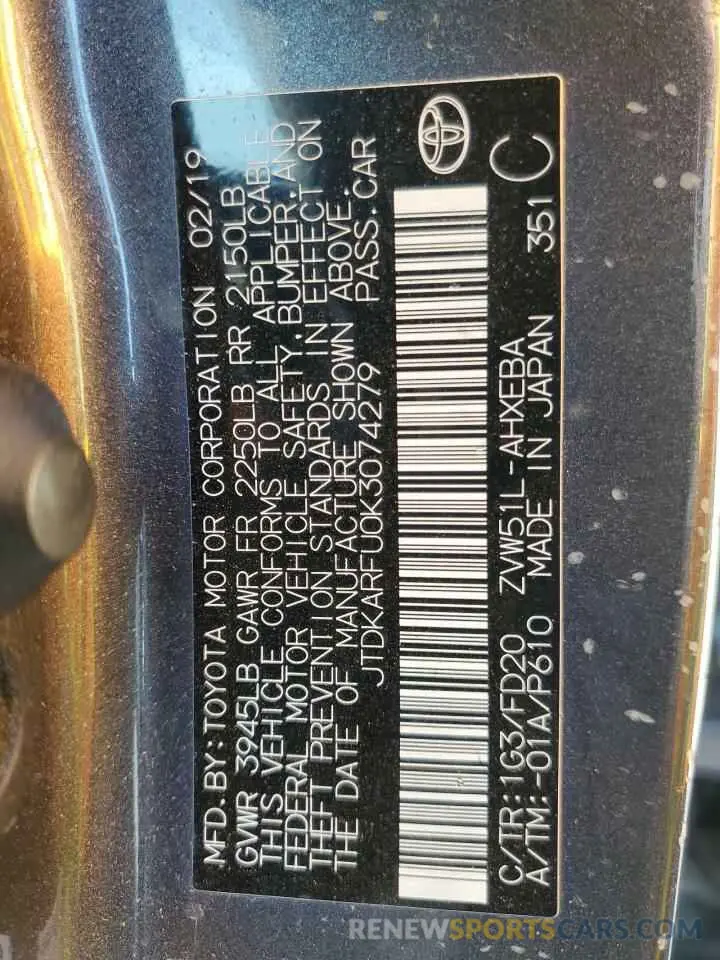 12 Photograph of a damaged car JTDKARFU0K3074279 TOYOTA PRIUS 2019