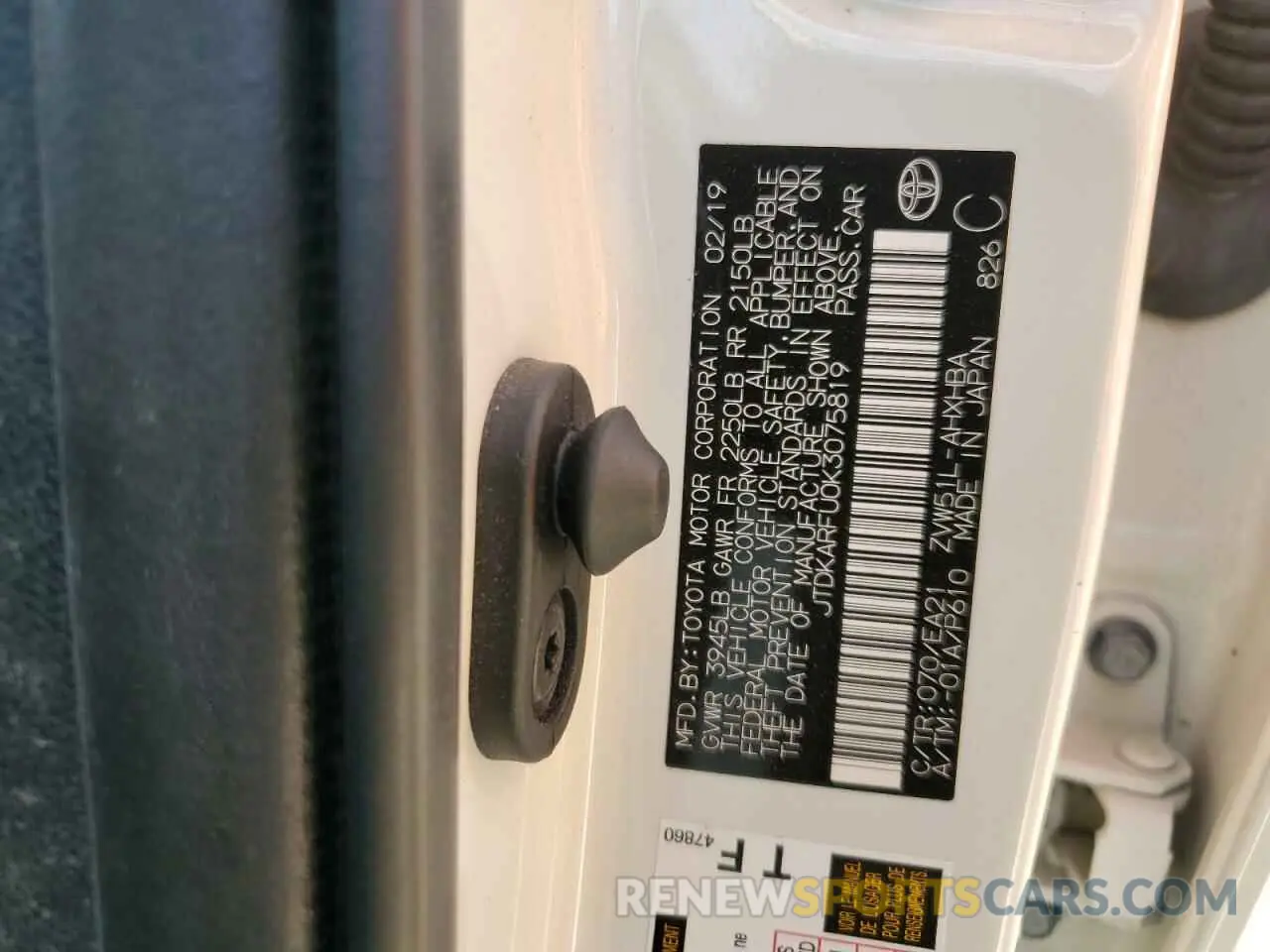 12 Photograph of a damaged car JTDKARFU0K3075819 TOYOTA PRIUS 2019