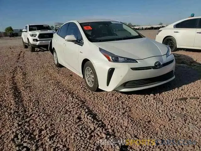 13 Photograph of a damaged car JTDKARFU0K3085153 TOYOTA PRIUS 2019