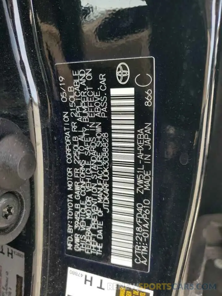 12 Photograph of a damaged car JTDKARFU0K3088828 TOYOTA PRIUS 2019