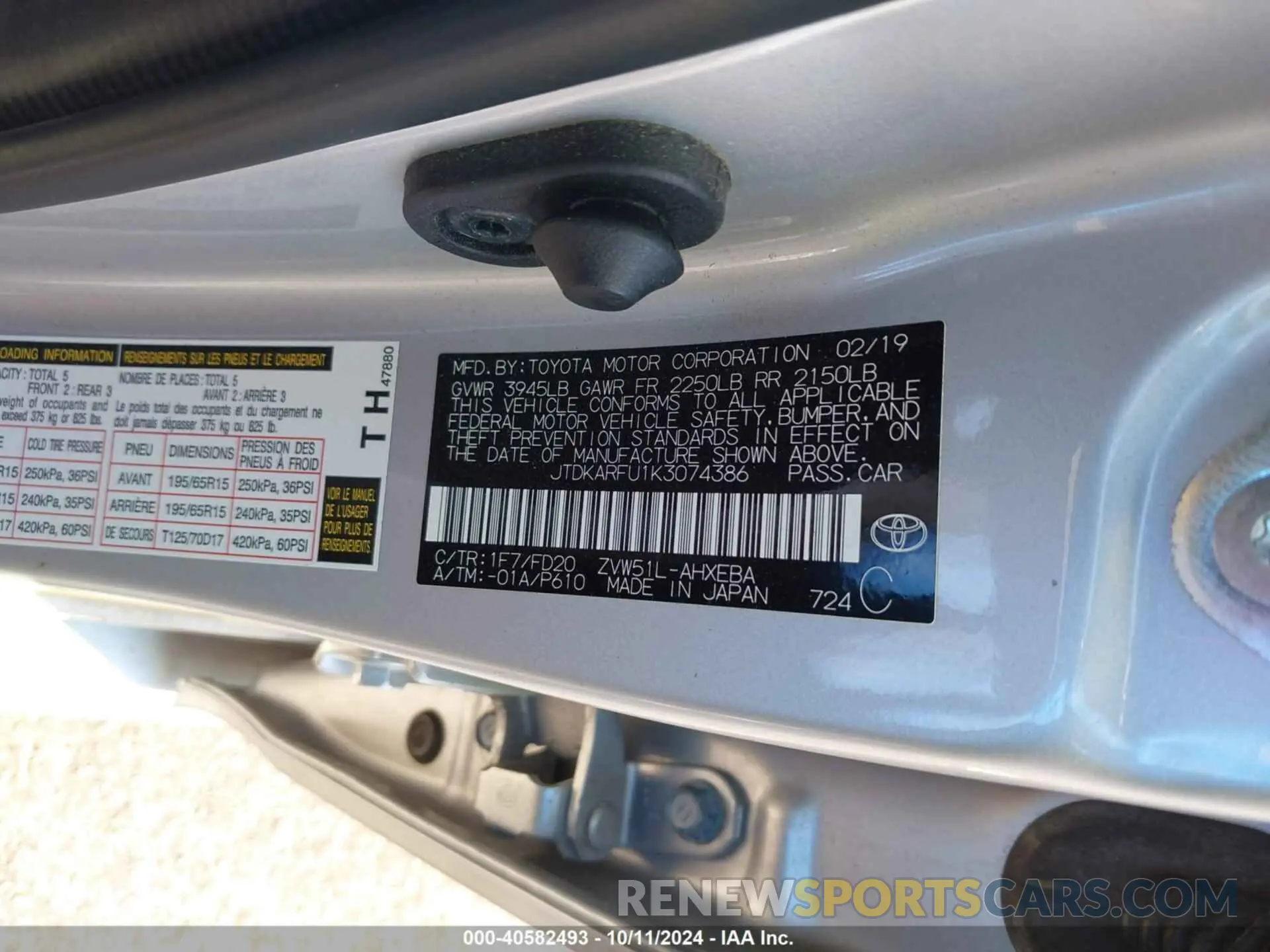 9 Photograph of a damaged car JTDKARFU1K3074386 TOYOTA PRIUS 2019