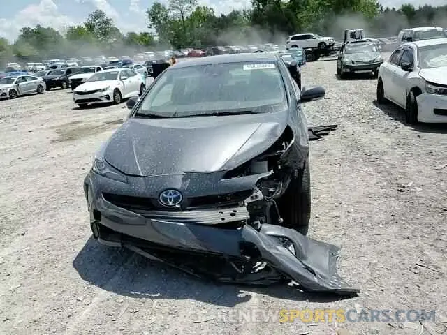 15 Photograph of a damaged car JTDKARFU1K3079216 TOYOTA PRIUS 2019