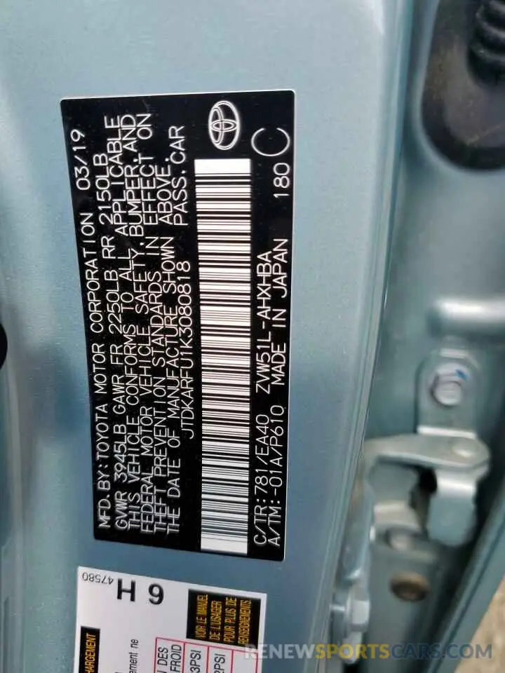12 Photograph of a damaged car JTDKARFU1K3080818 TOYOTA PRIUS 2019