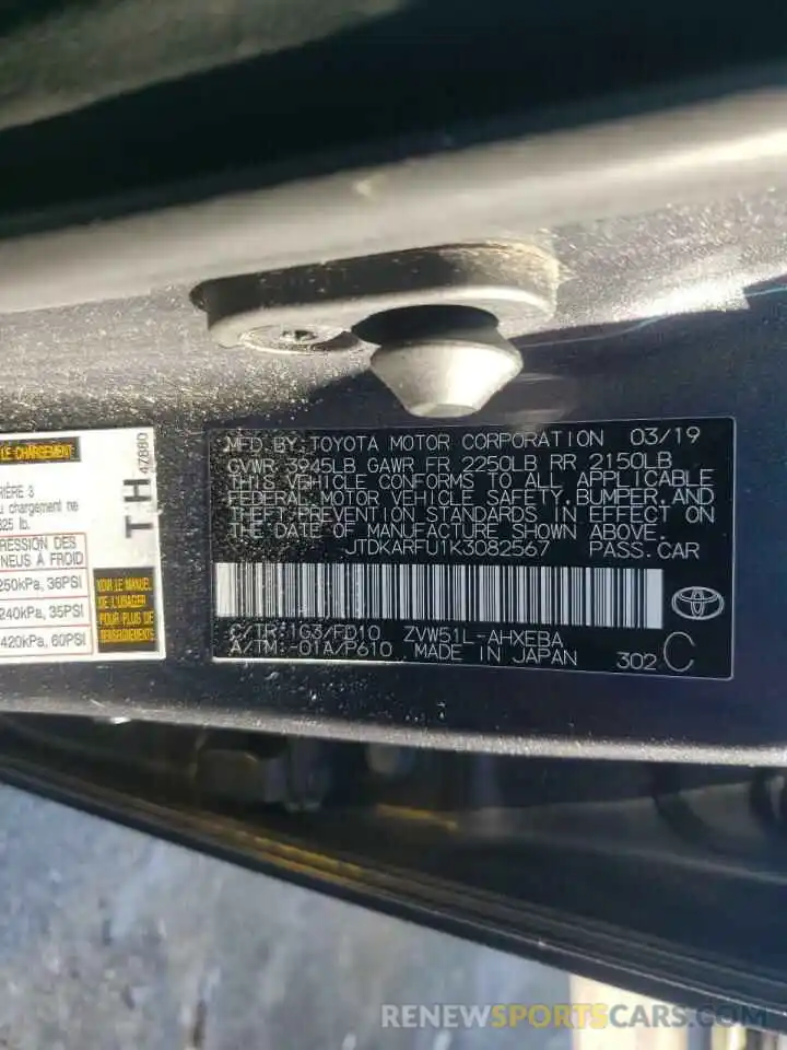 10 Photograph of a damaged car JTDKARFU1K3082567 TOYOTA PRIUS 2019