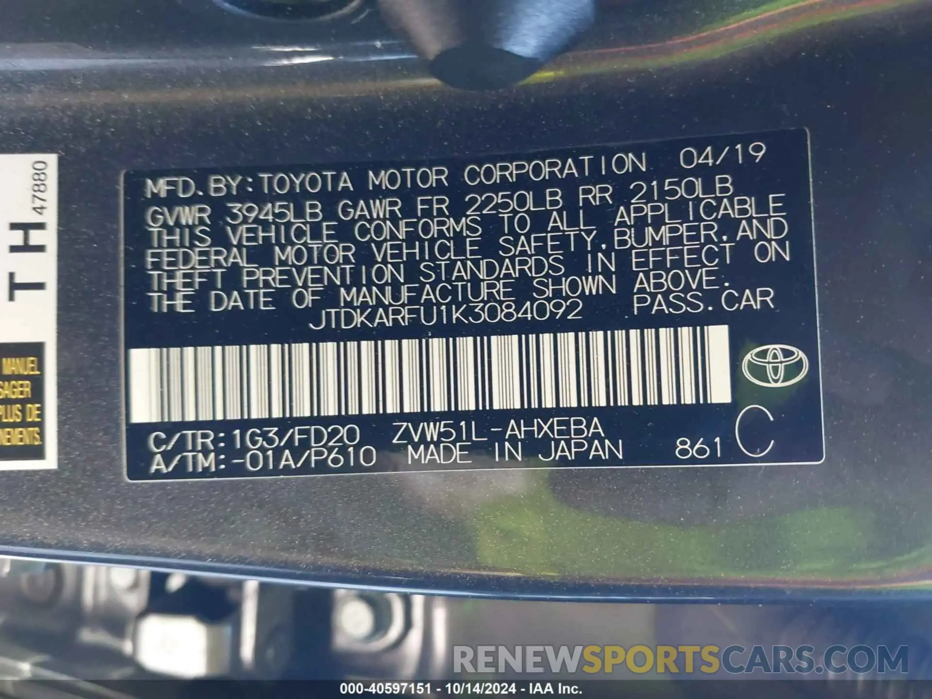 9 Photograph of a damaged car JTDKARFU1K3084092 TOYOTA PRIUS 2019
