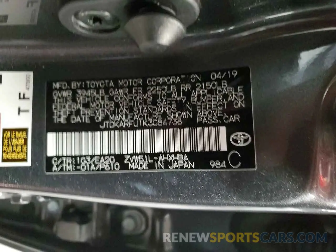 12 Photograph of a damaged car JTDKARFU1K3084738 TOYOTA PRIUS 2019