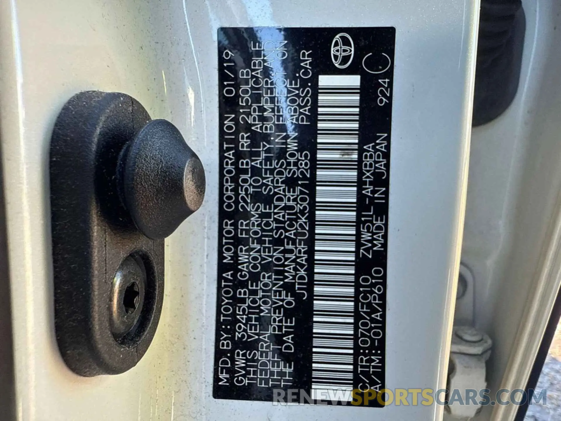 26 Photograph of a damaged car JTDKARFU2K3071285 TOYOTA PRIUS 2019