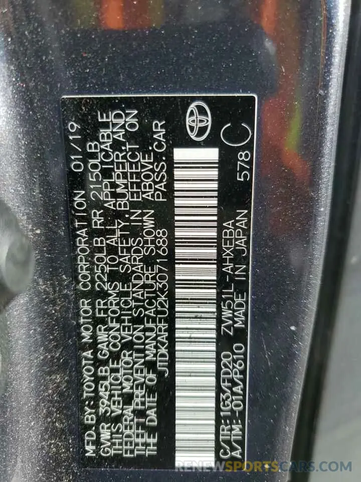 12 Photograph of a damaged car JTDKARFU2K3071688 TOYOTA PRIUS 2019